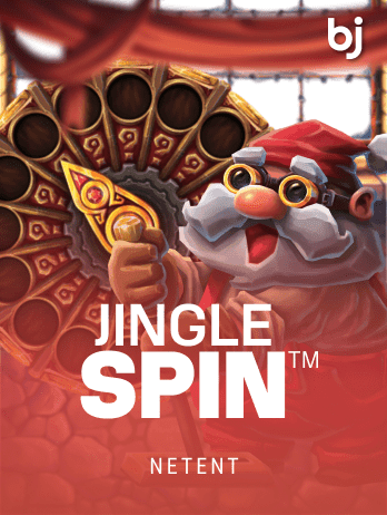 Jingle Spin screenshot